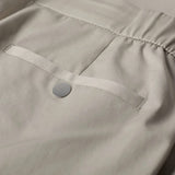 The 24 Trouser in Beige - Siblings