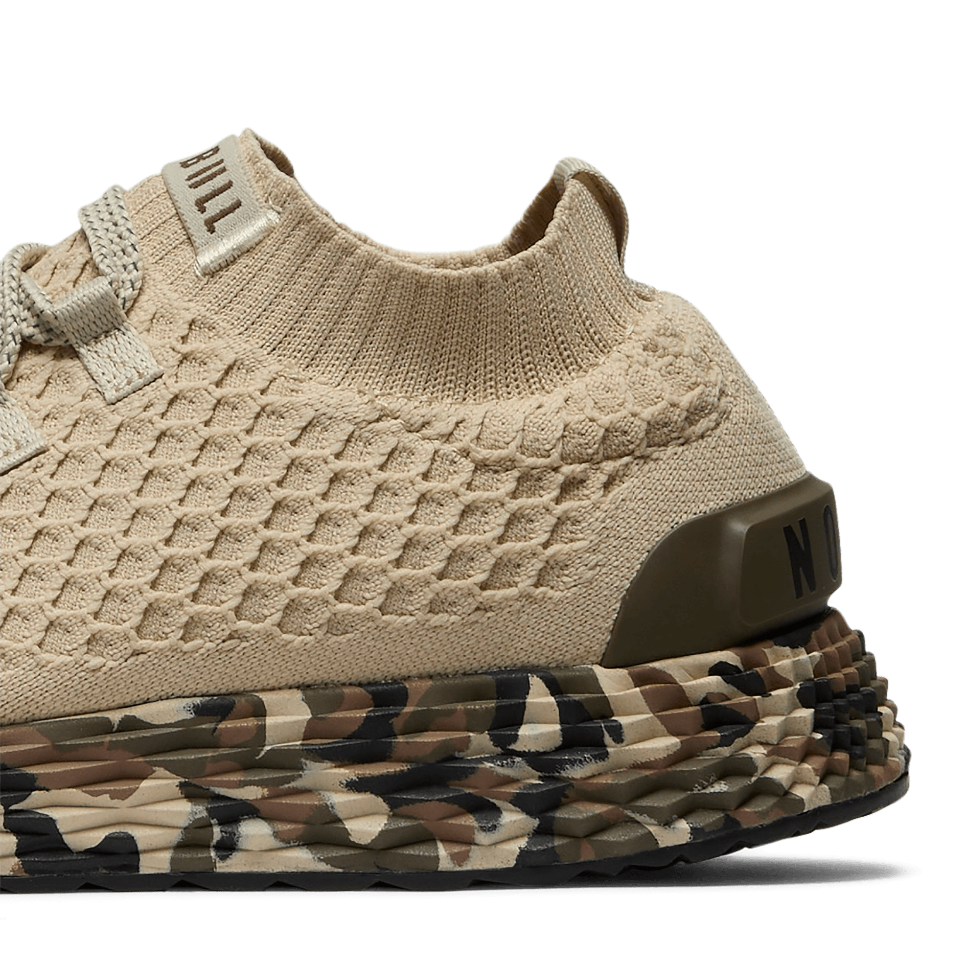 Beige Camo Allday Knit Shoes Detail Angle.
